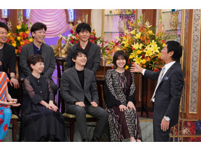 吉沢亮の片思いの相手＆長澤まさみが苦手な“芸人S”とは？「行列のできる法律相談所」 画像