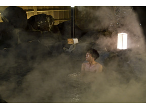 高橋一生の入浴シーンに「満たされる」の声溢れる…「東京独身男子」 画像