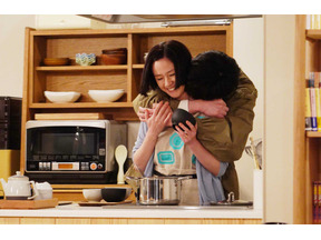 田中圭の無邪気ぶりが恐怖の“中和剤”に…「ほっこりする」の声も「あなたの番です」2話 画像