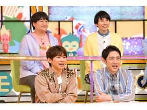 山下智久＆吉高由里子がサプライズ登場！春日の“銅像”姿も再び！「モニタリング」 画像