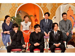 山崎賢人＆吉沢亮らのオフに密着！本郷奏多の初恋の人が登場…「櫻井・有吉THE夜会」 画像