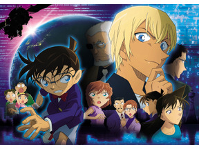 『紺青の拳』公開記念！『名探偵コナン ゼロの執行人』金曜ロードSHOW！でTV初放送 画像