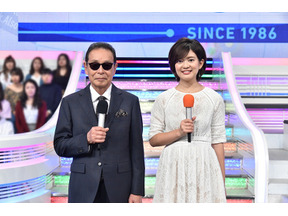 指原莉乃、卒業前Mステ最後の出演！上白石萌音は『L・DK』主題歌を披露 画像