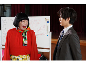 永瀬廉＆道枝駿佑の演技に注目集まる…「俺のスカート、どこ行った？」第2話 画像