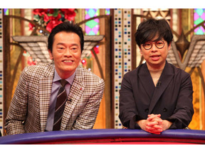 「ラジエーションハウス」遠藤憲一＆浜野謙太がゲスト出演！…「TOKIOカケル」 画像