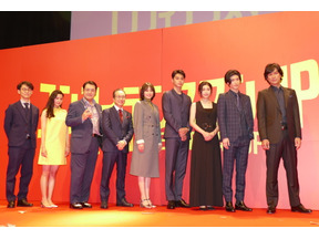 長澤まさみ、元カレ？三浦春馬は「まぶしかった」　目が開けづらかったと告白 画像