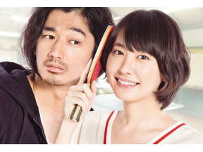 『コンフィデンスマンJP』公開記念！新垣結衣＆瑛太のロマコメ映画『ミックス。』放送 画像