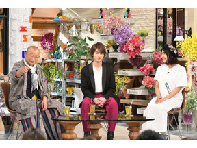 横浜流星の素顔を家族＆幼なじみが語る！極真空手も披露…「A-Studio」 画像