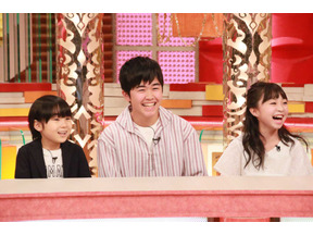 人気子役の新井美羽＆鈴木福＆寺田心は“絶滅危惧種”をどう見る？「ホンマでっか!?TV」 画像