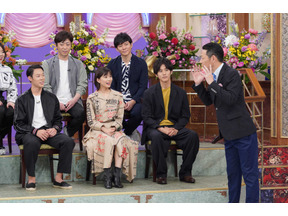 松坂桃李＆芳根京子が大好物をかけなぞなぞ対決！「行列のできる法律相談所」 画像