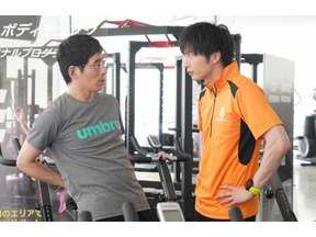 “いい人すぎる”田中圭に「天使だ」の声多数…「あなたの番です」第6話 画像