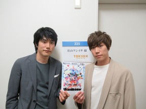 松山ケンイチ＆早乙女太一がTOKIOと爆笑トーク…「TOKIOカケル」 画像