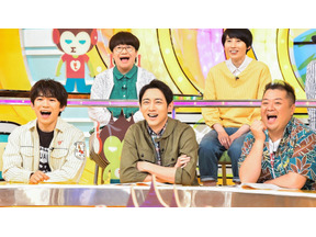 山下智久、DaiGoとの心理バトルで素顔を明かされる!?「モニタリング」3時間SP 画像