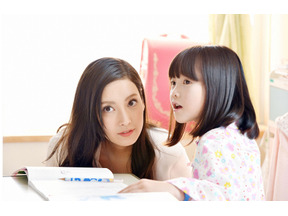 菜々緒の“ママ”ぶりに「新鮮」「優しい顔」の声多数…「インハンド」第7話 画像