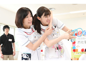 福山雅治＆中条あやみ＆古田新太、今期ドラマは“顔芸フルスロットル”対決！ 画像