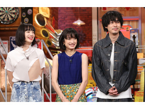 小松菜奈＆門脇麦＆成田凌、ガヤ芸人と笑いを巻き起こす!?「ウチのガヤがすみません！」 画像