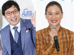 蒼井優＆南海キャン・山ちゃん入籍！世界トレンド1位に 画像