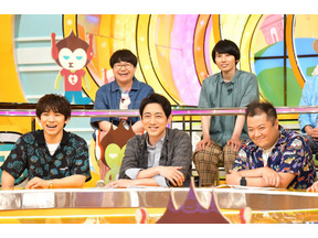 吉岡里帆の“鶴の恩返し”にターゲットはどんな反応を示す!?「モニタリング」 画像