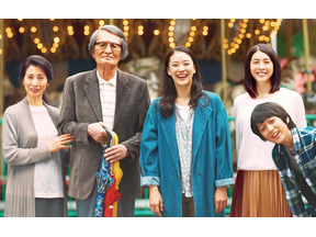 『長いお別れ』蒼井優＆山崎努ら“家族”に絶賛の声「これ以上ない完璧なキャスティング」 画像