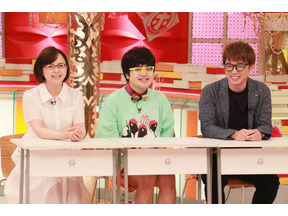 亀梨和也、さんまと共に男女の“美”に対する価値観の違いを学ぶ!? 「ホンマでっか!?TV」 画像