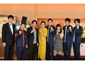 岡田准一＆木村文乃『ザ・ファブル』コンビが“ゴチバトル”に参戦「ぐるナイ」2時間SP 画像