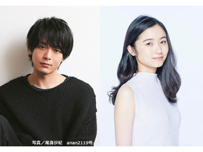 中村倫也＆木下晴香が『アラジン』主題歌を披露！山下智久6年ぶりソロ出演も「Mステ」 画像