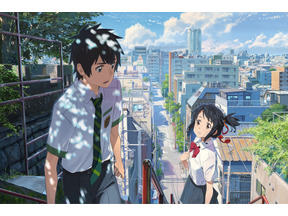 『天気の子』冒頭シーンを初公開！新海誠監督『君の名は。』オンエア 画像