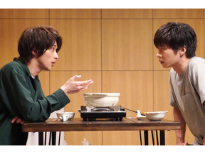 横浜流星「興奮してきた」に視聴者悶絶…「あなたの番です 反撃編」11話 画像