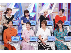 深田恭子＆山口智子ら夏ドラマ女優に間宮祥太朗も登場…「キスマイ超BUSAIKU!?」SP 画像