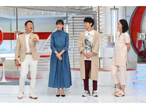 杏が5年ぶりに登場！仲間由紀恵が明かす“子育てエピソード”も…「おしゃれイズム」 画像