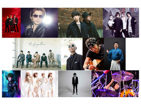 滝沢秀明演出＆名曲カバーメドレーなど豪華内容でお届け！「音楽の日」放送 画像