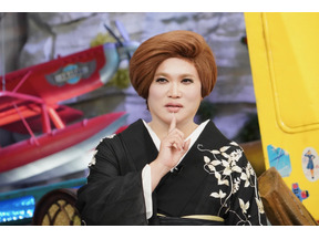 松田翔太、“親友”松本潤と鮎釣りロケ！IKKOも出演の「嵐にしやがれ」 画像