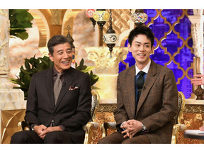 菅田将暉＆舘ひろしの“即興コント”に注目！「櫻井・有吉THE夜会」 画像