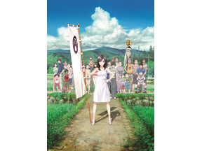 細田守監督作第2弾！神木隆之介主演『サマーウォーズ』を本編ノーカット放送 画像