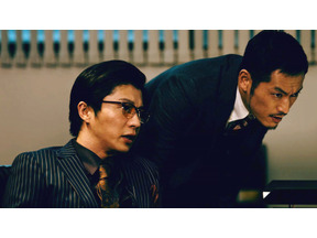 田中圭の“低音ボイス”に「横隔膜がザワつく」「配信希望」の声…「Iターン」3話 画像