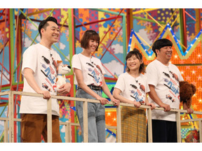 『ペット２』チームが“三つ巴”対決！遠藤憲一＆山口智子らも登場…「VS嵐」SP 画像