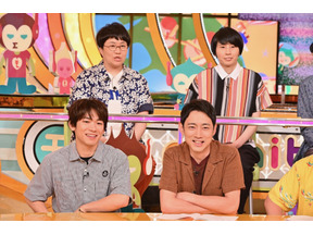 高橋一生、黒木華＆中村倫也に手作り料理を差し入れ！大泉洋は巣鴨へ…「モニタリング」 画像