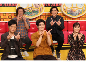 三浦春馬＆芳根京子＆高嶋政伸「TWO WEEKS」チーム参戦！「ネプリーグ」 画像