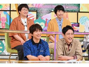 佐藤健＆有村架純が『ドラクエ』とコラボ！賀来賢人の変装には気づく？「モニタリング」 画像