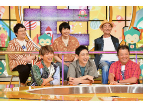 新田真剣佑＆永野芽郁の変装を見破れるか!?「モニタリング」 画像