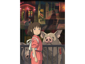 夏のジブリ第1弾『千と千尋の神隠し』が金ローに登場！通常より1時間早くオンエア 画像