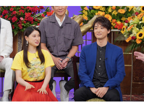 井上芳雄＆土屋太鳳らが“悔しさに涙した日”とは!?「行列のできる法律相談所」 画像
