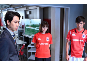 主力選手の引き抜き…チームの危機に視聴者からも熱いエール「ノーサイド・ゲーム」7話 画像