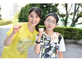 相葉雅紀ドラマ＆土屋太鳳の登山挑戦…今年も企画目白押し「24時間テレビ」放送 画像