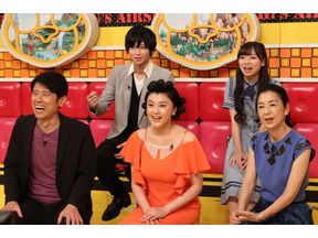 藤原紀香率いる舞台「サザエさん」チーム参戦！「ネプリーグ」 画像