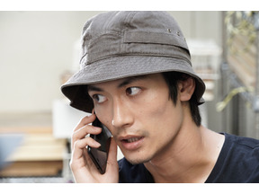 三浦春馬と稲垣来泉、つかの間の通話でみせた“笑顔”に「癒される」…「TWO WEEKS」第8話 画像