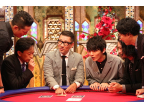 中井貴一が初給料明細を公開！濱田龍臣は松岡昌宏との共演をふり返る「TOKIOカケル」 画像