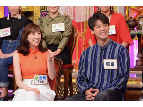 竹内涼真に北関東女子が猛アピール!? 注目の吉柳咲良も登場「今夜くらべてみました」 画像