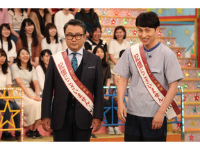 三谷幸喜、スーツ姿でアトラクションに挑戦！バレーボールチームと対戦「VS嵐」 画像