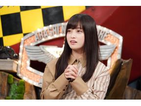 橋本環奈、デスマッチ企画で顔芸炸裂!? 小栗旬はMJ倶楽部に登場「嵐にしやがれ」 画像